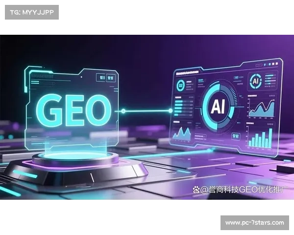 本周期内实时交互包装引擎深度集成 激活了赞助体系在直播侧的转化潜能